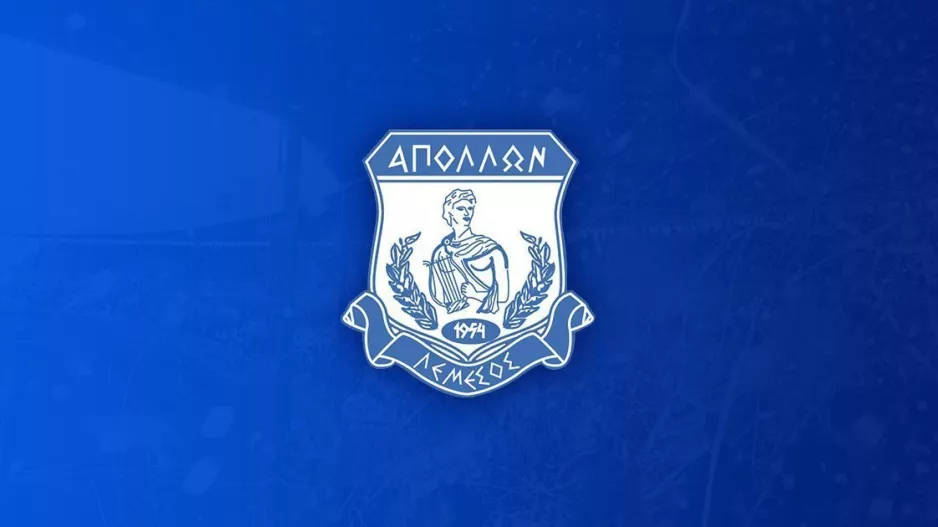 Απόλλων/"Εχθρική αντιμετώπιση!" (ΑΝΑΚΟΙΝΩΣΗ)