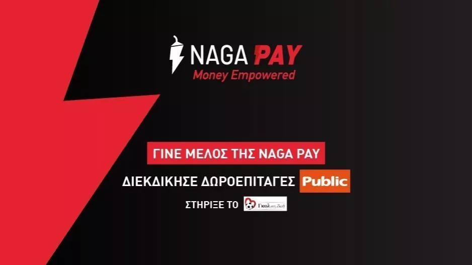 Μεγάλο event της NAGA Pay στο NICOSIA MALL