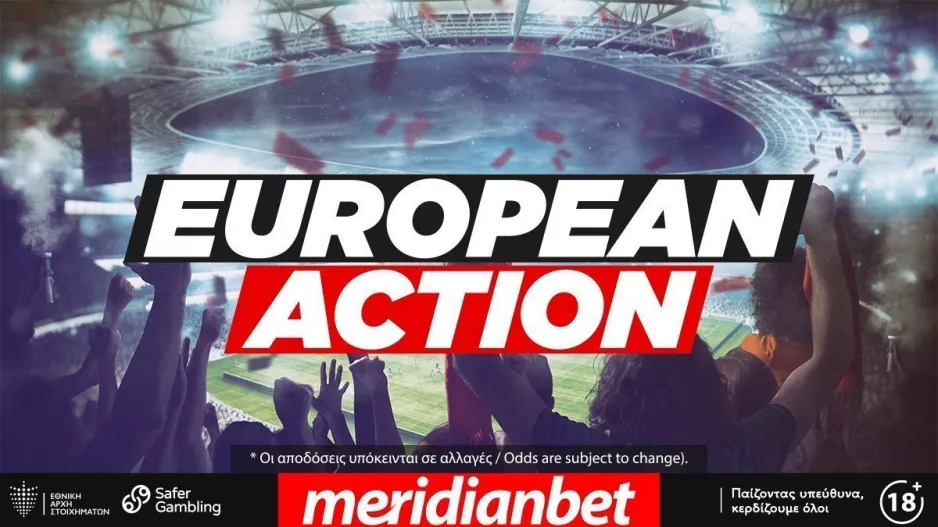 Οι βραδιές Champions League επιστρέφουν, Όλη η ευρωπαϊκή δράση στο online betting της Meridianbet