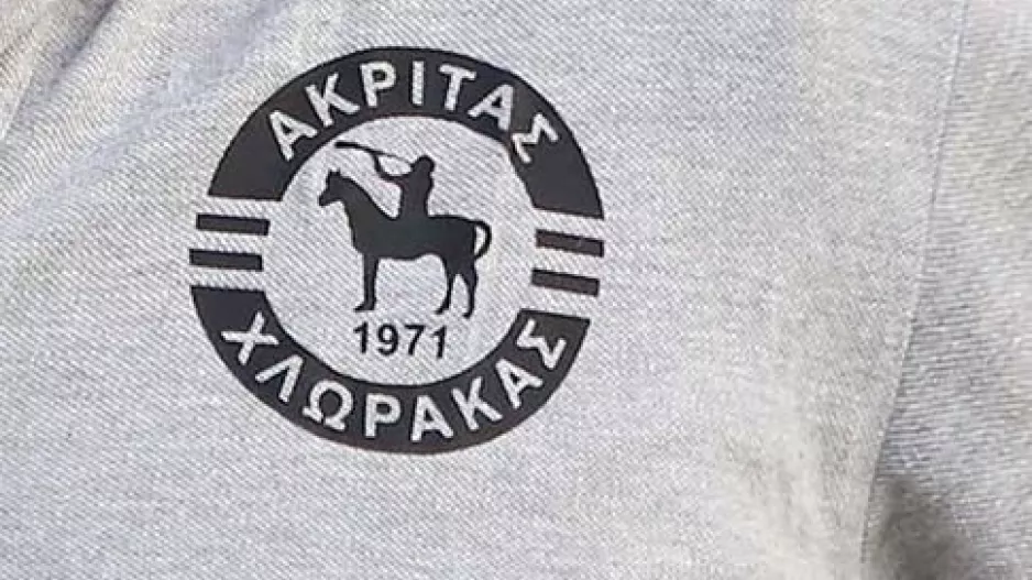 O νέος "συμπαίκτης" του Ακρίτα