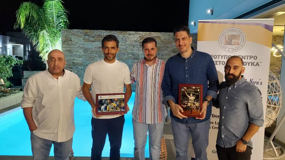 ΑΠΟΕΛ/Τιμές σε πρώην αρχηγούς