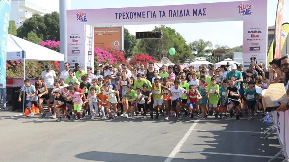 Save the date: Το ΑΛΦΑΜΕΓΑ RUN AS ONE 2022 έρχεται στις 23 Οκτωβρίου!