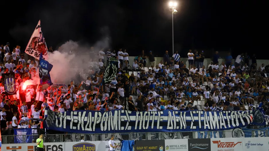 Δόξα-Απόλλων/Φωτορεπορτάζ κόσμου