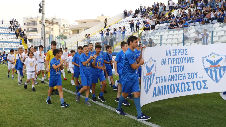 Ανόρθωση: Επιστροφή και αρχή με Απόλλων