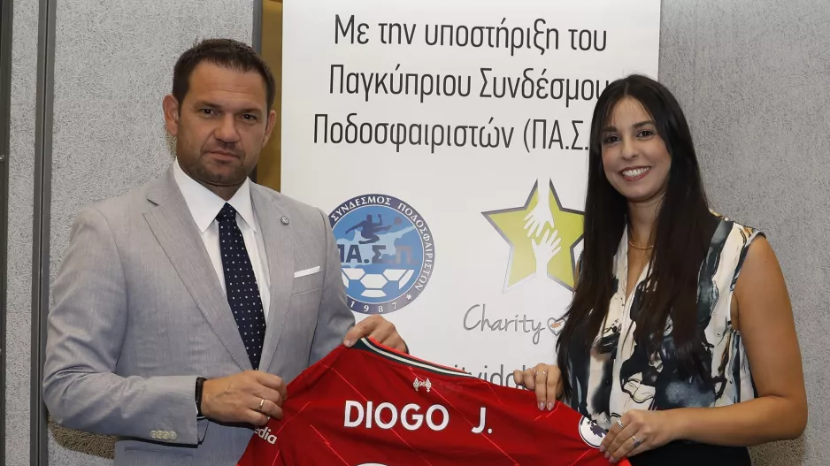ΠΑ.Σ.Π: Υπερήφανοι συνεργάτες του Charity Idols (βίντεο)