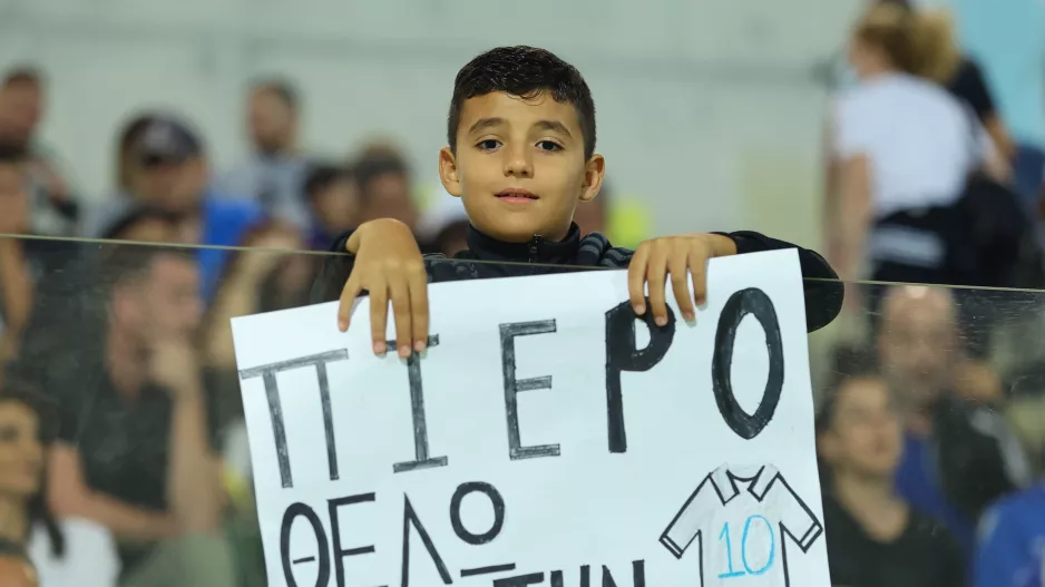Πιέρος, Κουρμπέλης, Μπακασέτας σε πλακάτ! (φώτος)