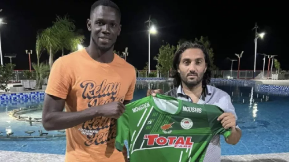 Πήρε Mohamed Diallo