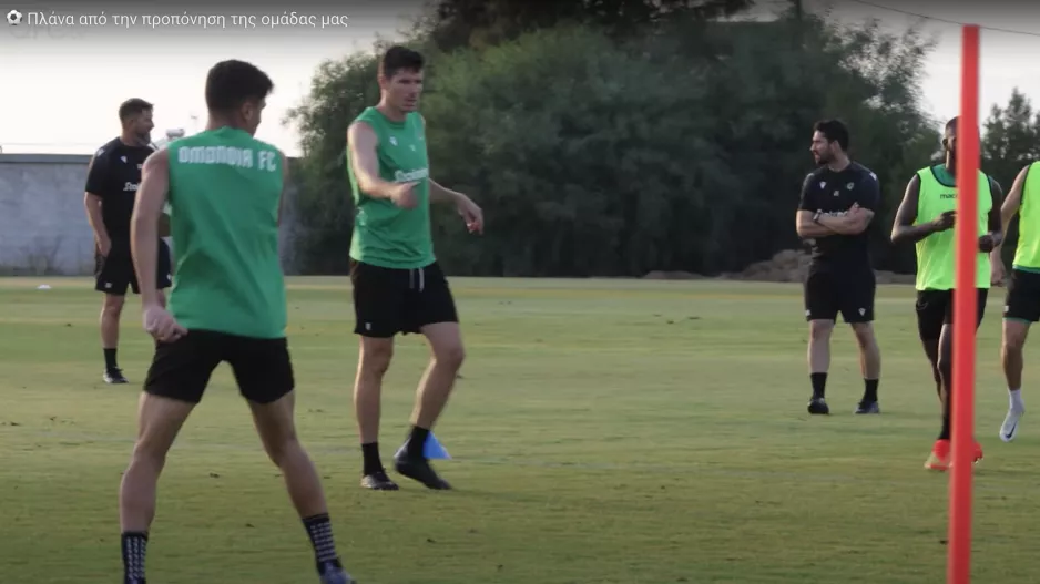 Focus... σε ΑΕΚ (Βίντεο)
