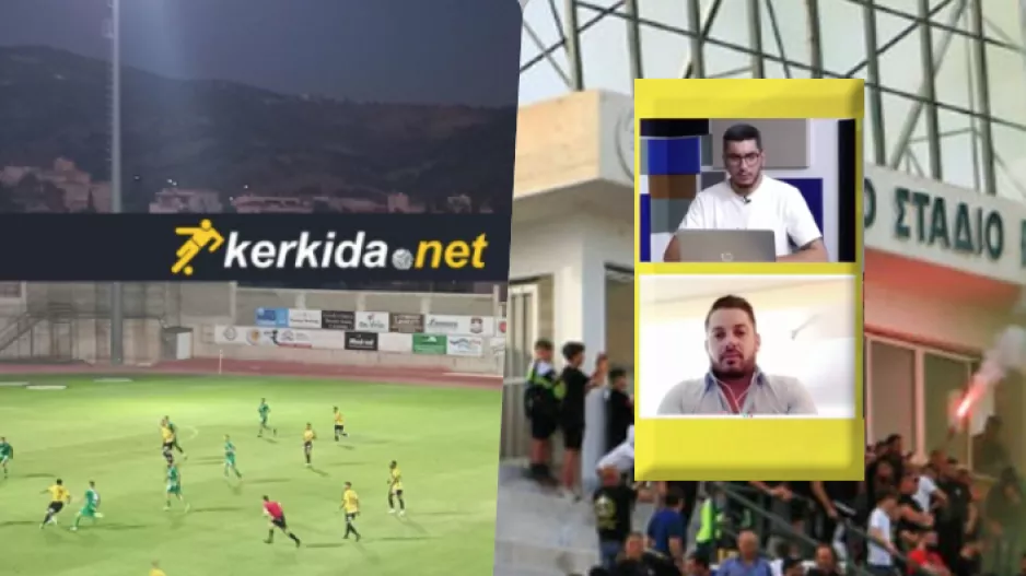 "Θα δείτε μια άλλη Πέγεια-Είμαστε φίλοι με ΑΕΖ, κανείς να μη δημιουργήσει ξανά πρόβλημα"