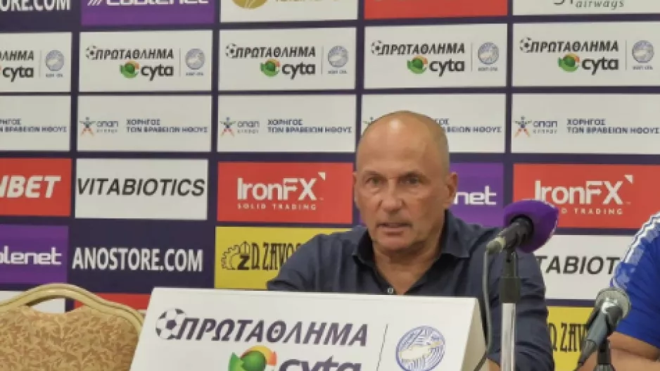 Μίλανιτς: "Δεν μπορείς να δημιουργείς 20 ευκαιρίες σε κάθε παιχνίδι/Είμαστε απογοητευμένοι..."