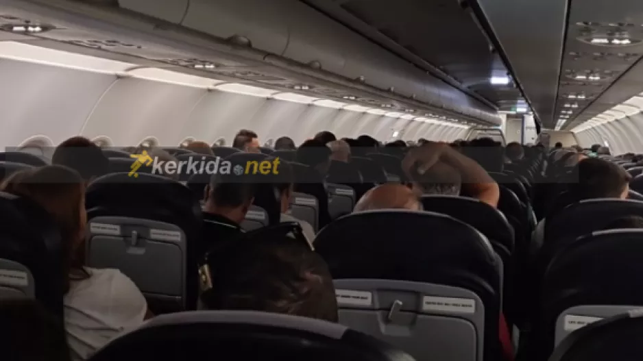 Επέστρεψε η αποστολή της Ομόνοιας