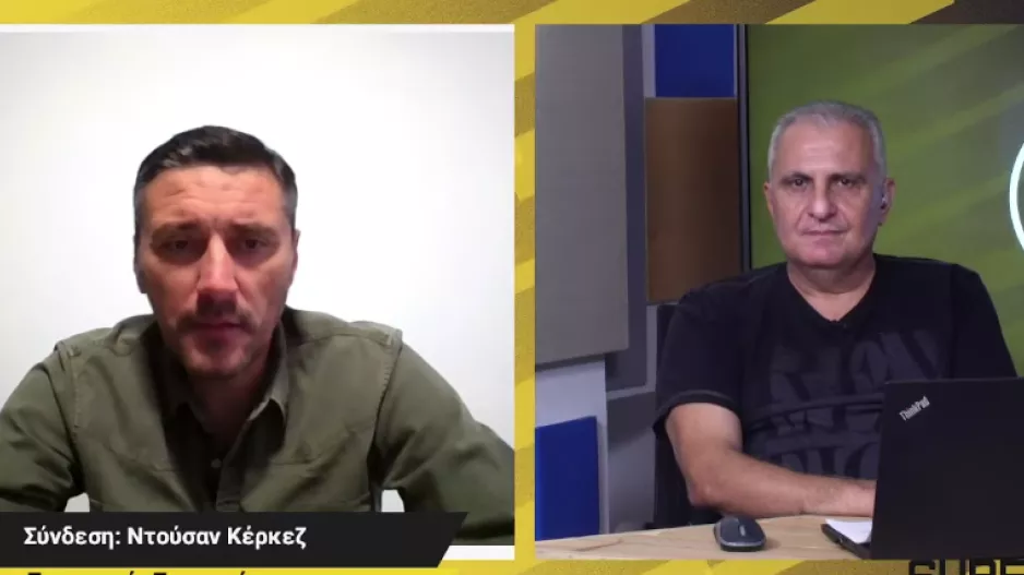 Κέρκεζ/Μου λείπει η Λεμεσός
