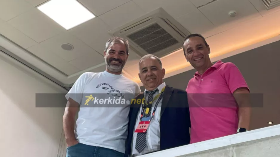 Όλτρα, Αυξέντης και Φρανσίσκο!