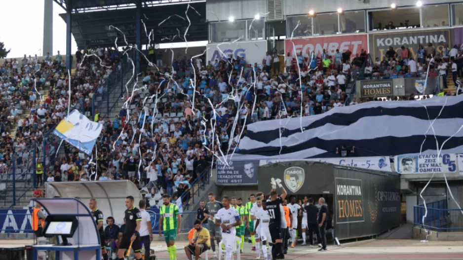 Πρόστιμο για τα ball boys η Πάφος