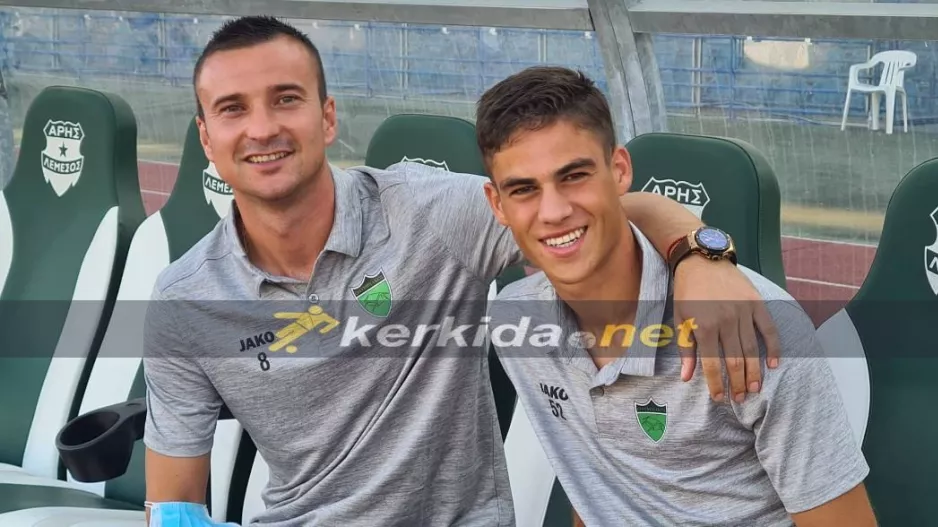 Σάσα και Νικόλας... στο kerkida!