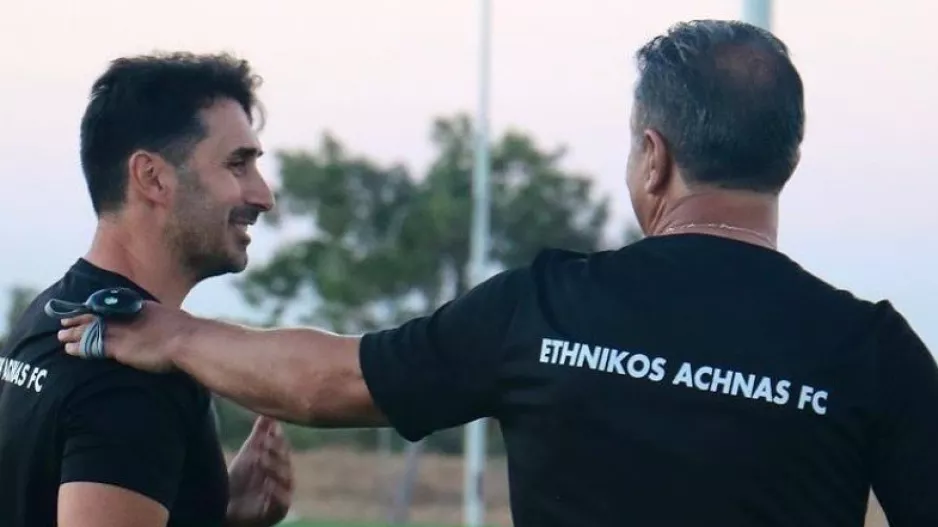 Bye bye Κύπρος!