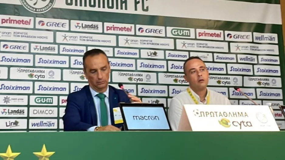 Όλτρα: "Είμαι θυμωμένος με την ομάδα αλλά και με τον εαυτό μου"