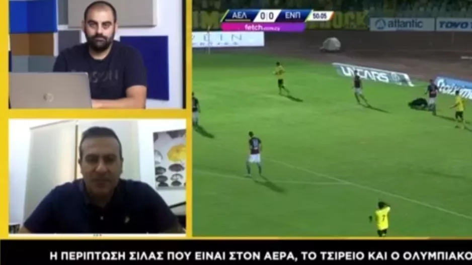 "Δεν μας ανησυχεί η πίεση/Έχουμε εντοπίσει το πρόβλημα, το τι πρέπει να αλλάξει"