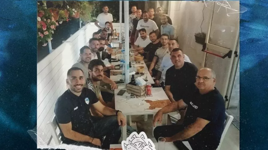 Δείπνο... στην ακαδημία 