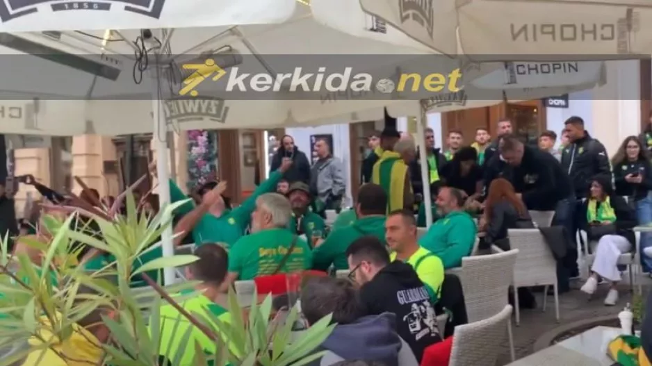 ΑΕΚτζίδικο... pre game πάρτι! (Φώτος/Βίντεο)