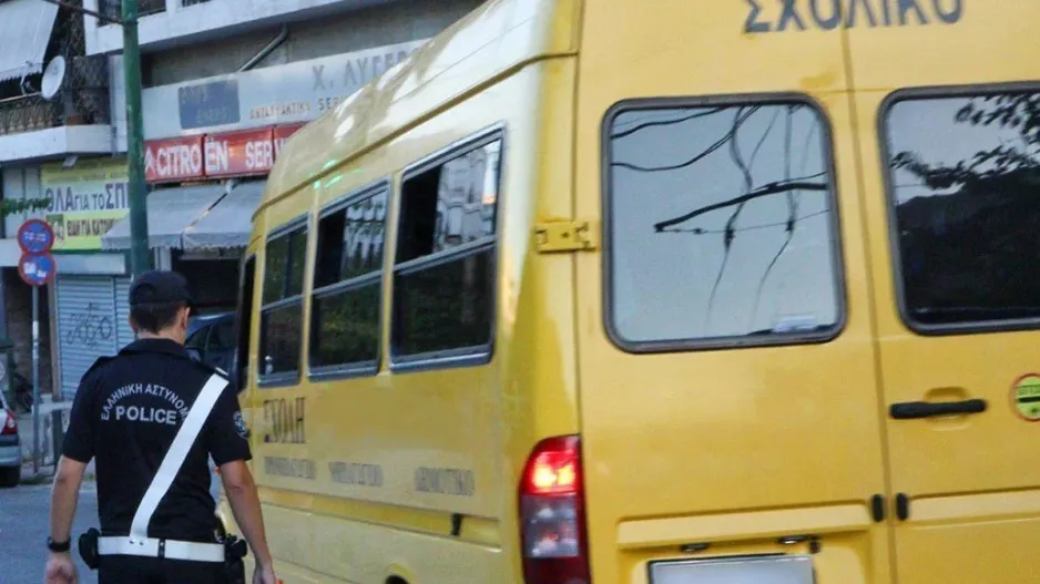 Ξέχασαν κλειδωμένο επί ώρες εξάχρονο παιδί μέσα σε σχολικό