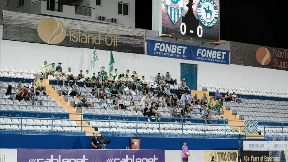 Ευχαριστίες... στους 71 οπαδούς! 