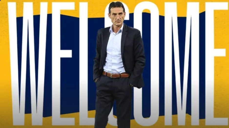 ΕΔΩ/Τσέντομιρ!