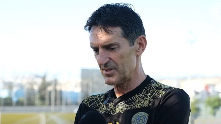 Γιανέφσκι: "Ξέρω τι οπαδούς έχει η ΑΕΛ/Η σεζόν για εμάς ξεκινάει με το ΑΠΟΕΛ" (Βίντεο)