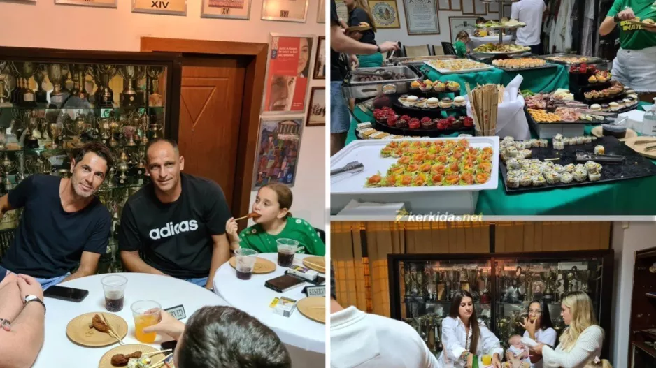 To ΚΕΡΚΙΔΑ στα VIP του Άρη/ Πλούσιο... το μενού! (Φώτος)
