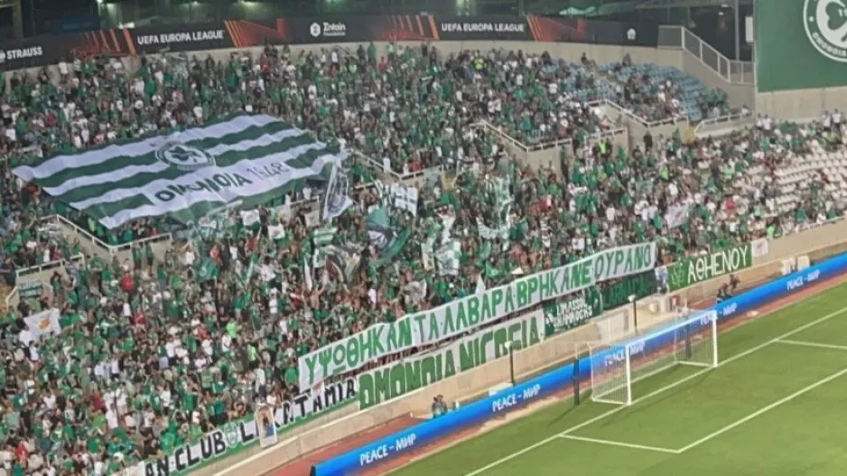 Εντυπωσιακή υποδοχή/“Υψώθηκαν τα λάβαρα, βρήκανε ουρανό"