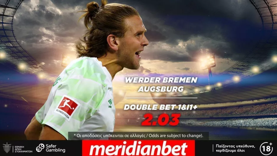 Ανεβάζει ρυθμούς η Βέρντερ, Η Bundesliga παίζει στο online betting της Meridianbet