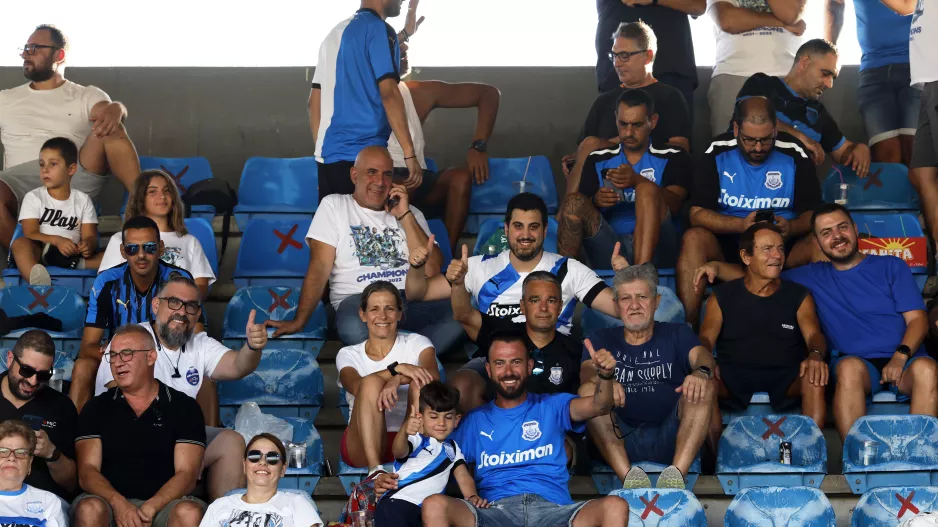 Περιμένουν... ανακοίνωση/Απόλλων