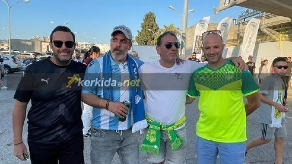 Αγκαλιασμένοι οι οπαδοί Πάφου και ΑΕΚ!
