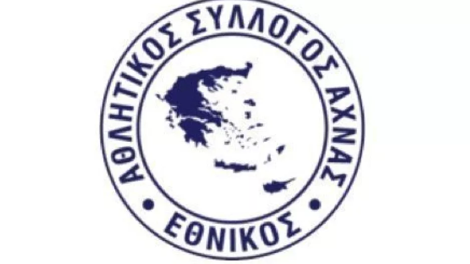 Κομβική υπόθεση! 