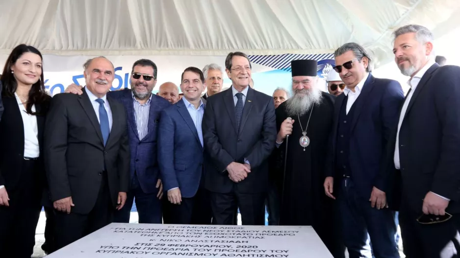 Χαμόγελα!