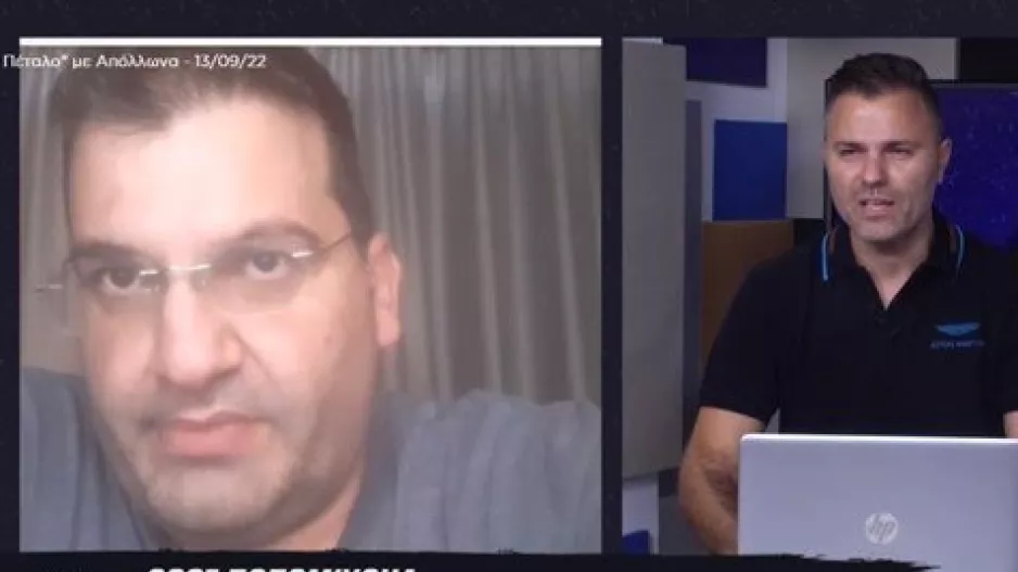 "ΣΤΟ ΠΕΤΑΛΟ" ο Ιωάννης Πίττας και όχι μόνο! 