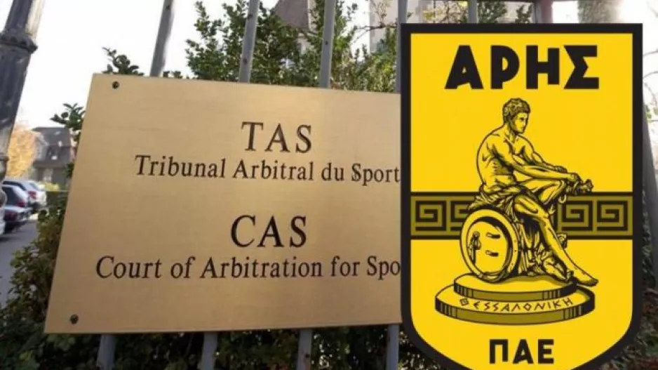 Το CAS δικαίωσε τον Άρη για την υπόθεση Ντουρμισάι
