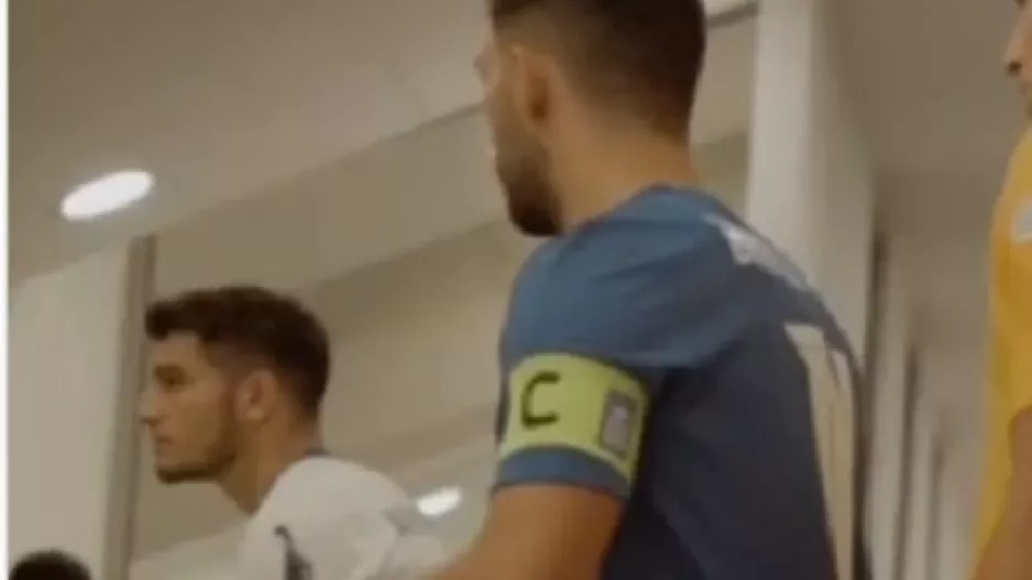 Παρακάμερα από την ΑΡΕΝΑ 