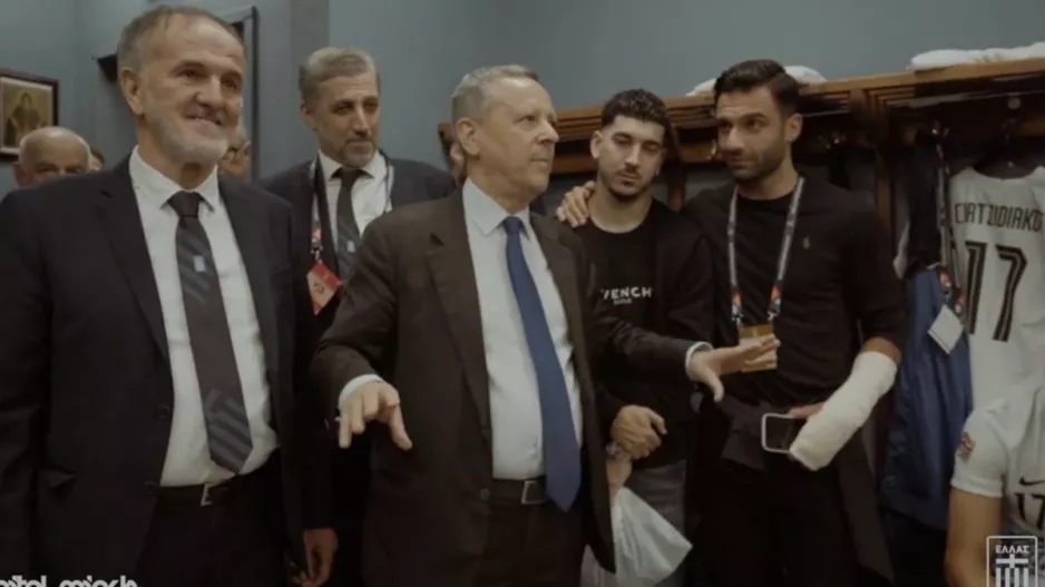 Μπαλτάκος στους παίκτες της Εθνικής: "Μην μου πείτε για πριμ, είναι κατοχυρωμένο"