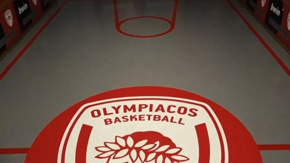 Ολυμπιακός: Οι αριθμοί στις φανέλες της ομάδας μπάσκετ