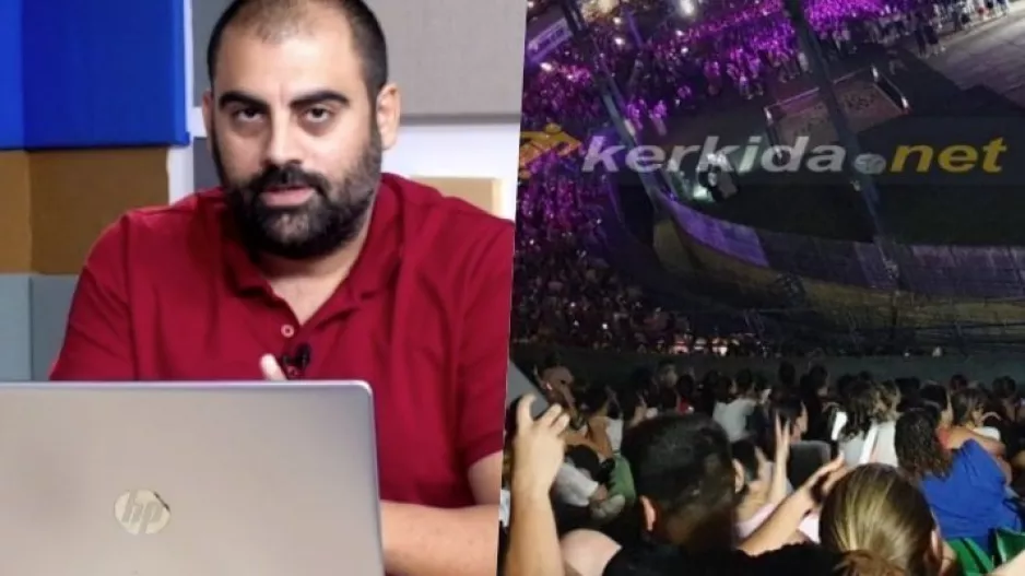 ΣΤΗΝ ΚΕΡΚΙΔΑ: Η θέση της Αστυνομίας για το… φιάσκο στο Τσίρειο