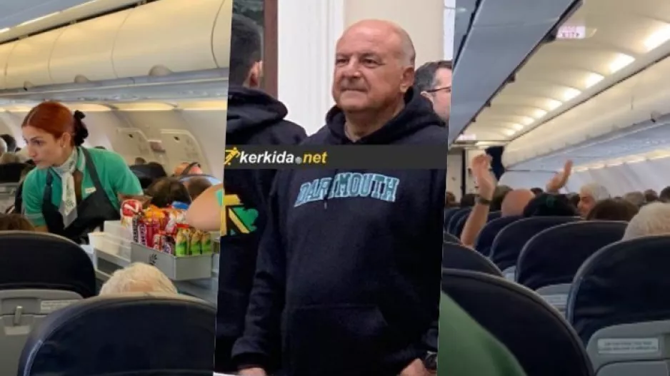 O Καραπατάκης κέρασε όλο το αεροπλάνο! (φώτο/βίντεο)