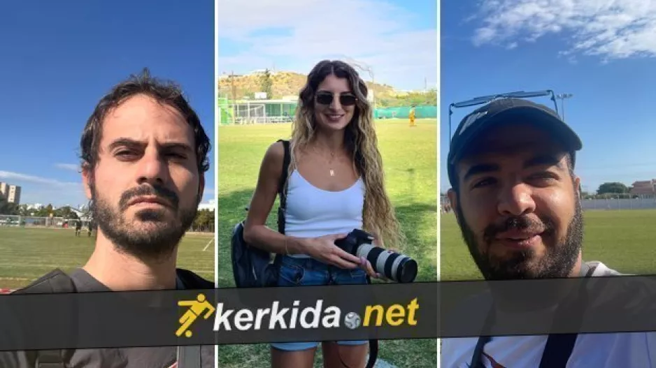 Πίσω στην δράση, εκεί το Kerkida.net το πρωί του Σαββάτου!