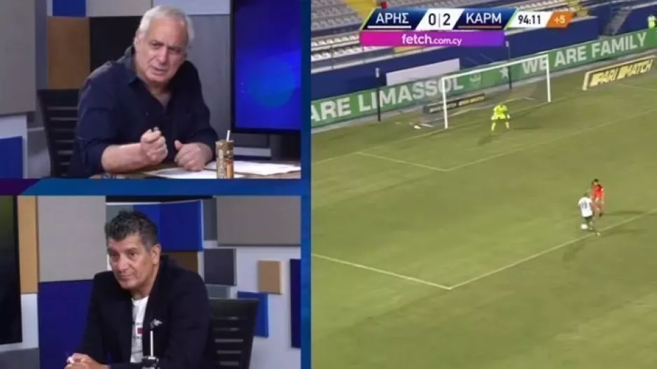 Πέταξε "χρυσή" ευκαιρία!