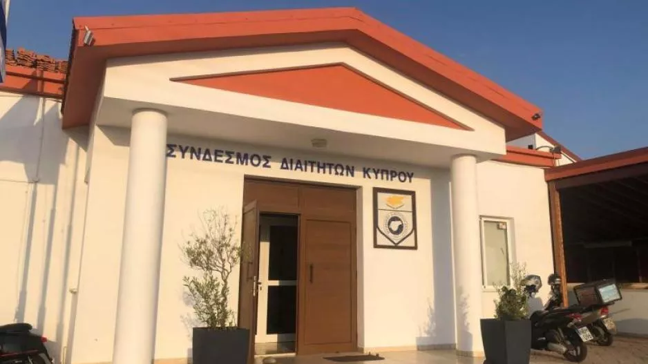 Ο τελευταίος να κλείσει την πόρτα 