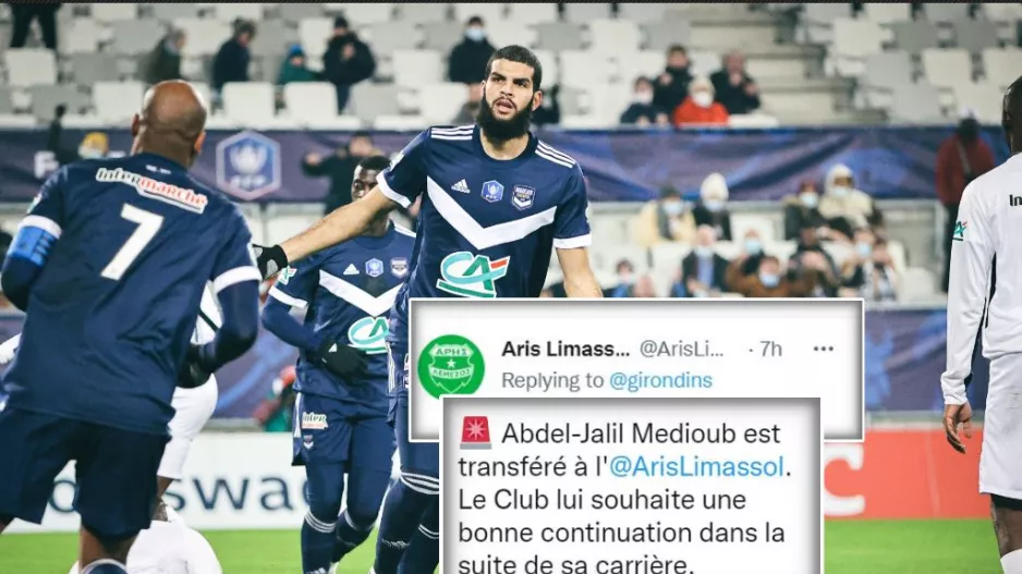 Ανακοίνωση για Abdel Jalil Medioub και απάντηση Άρη 