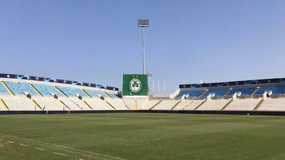 ΝΕΟ/Ομόνοια!