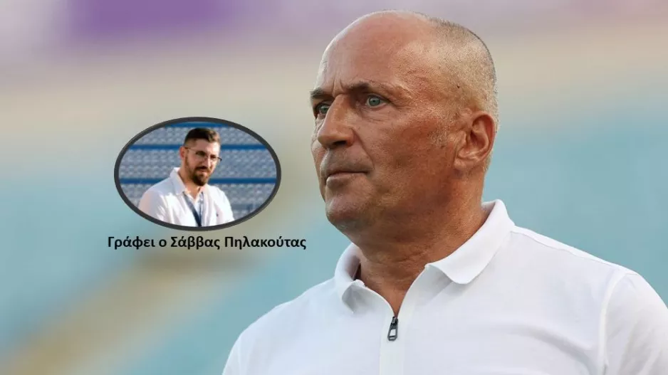 Σκέψεις και σενάρια στο μυαλό του Μίλανιτς