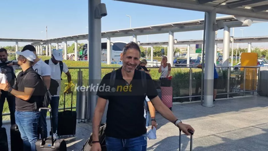 Χαμόγελο... Κονναφή