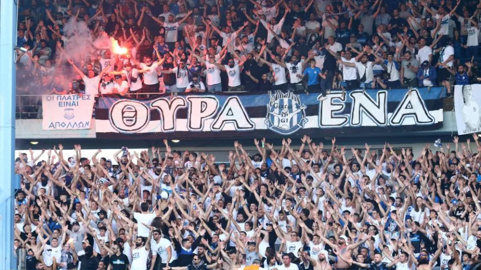 Επιστολή από Θύρα 1/"Καμία απάντηση εκτός από αστυνομία..."